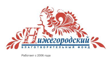 Партнёр НБФ
