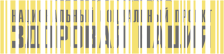 Логотип Здоровая нация